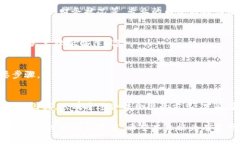 bianji发行虚拟币的法律风险解析：被判刑的可能