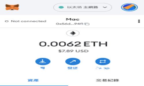 如何将TP钱包资金安全高效转移到火币交易所