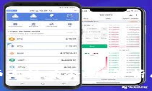TP钱包显示有币却没有余额？解析原因与解决方案