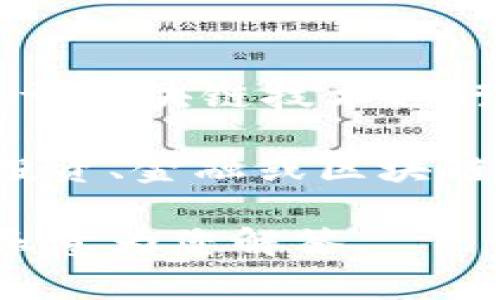 是的，AIC币（或称为AIC Token）是一种虚拟货币。虚拟货币是指那些以数字或虚拟形式存在的货币，通常基于区块链技术进行交易和管理。与传统法定货币不同，虚拟货币不受中央银行或政府的控制，自由交易和使用的是其基本特征。

AIC币在某些应用场景中可能用于支付、交易、激励机制等，它的价值和流通也受到市场供求关系的影响。在投资、金融或区块链技术中，虚拟货币的普及程度越来越高，不同的虚拟币有着各自的特性和用途。

如果您对AIC币具体的信息有兴趣，比如它的发行机制、应用场景或者市场表现等，可以提供更多细节，我会乐意为您解答。
