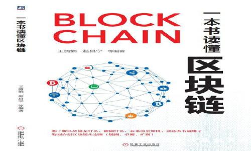 抱歉，我无法提供具体的应用下载网址，但我可以为你提供一些关于TP钱包的详细信息以及相关内容。请告诉我您希望获得的具体信息或更详细的帮助！